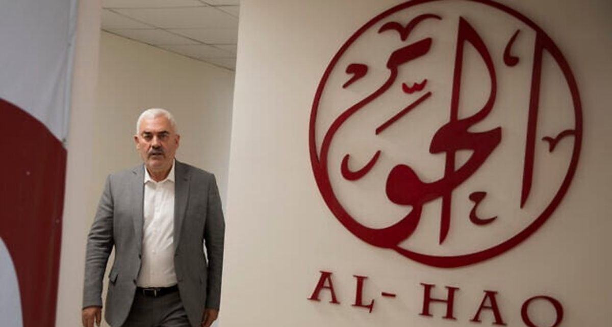 مؤسسات الأسرى: الإدارة الأمريكية تشن عدواناً على المؤسسات الحقوقية الفلسطينية